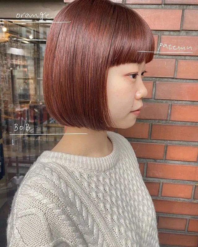 切りっぱなし × アプリコットオレンジ